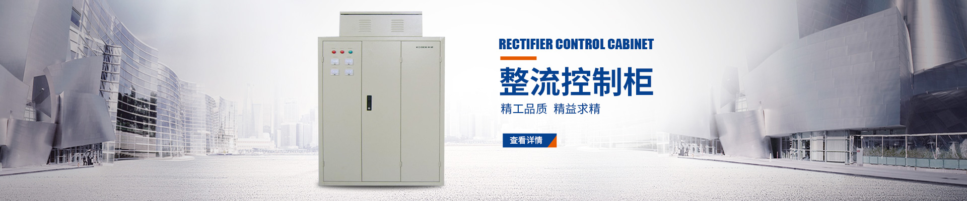 岳陽起重電磁鐵銷售|電纜卷筒生產(chǎn)_岳陽順通電磁設備有限公司